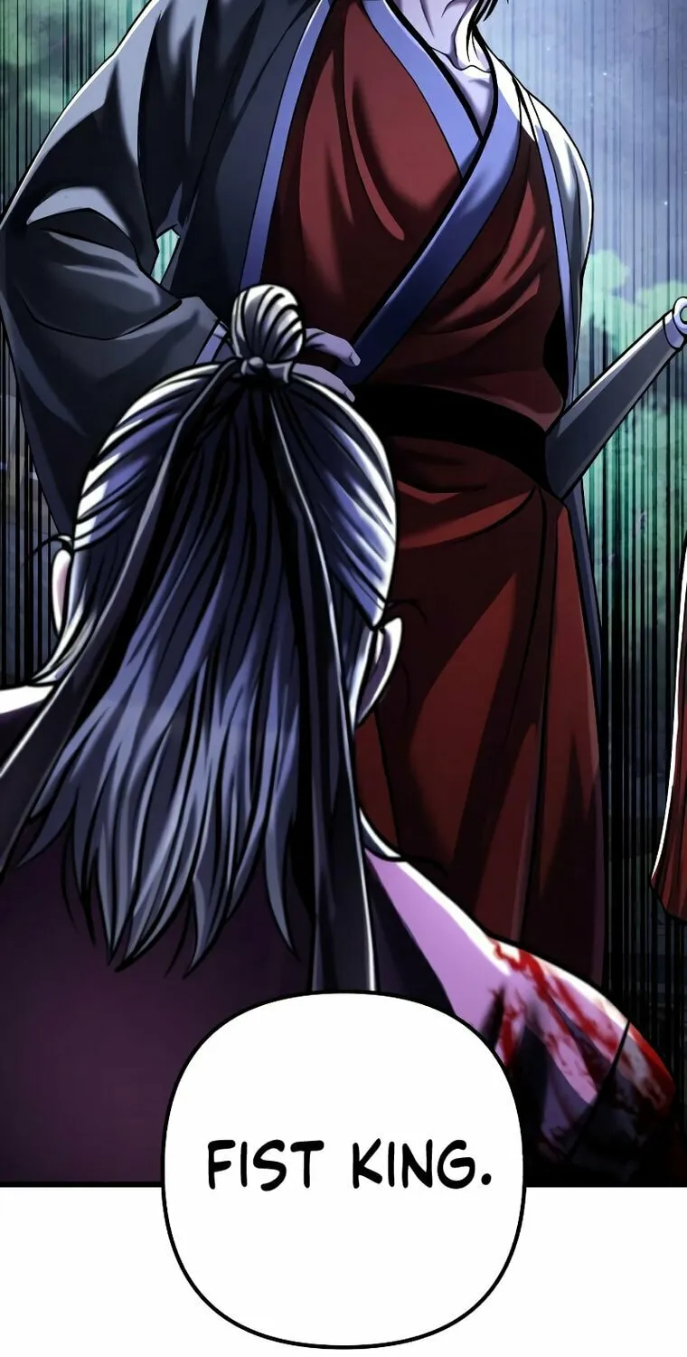 Revenge of Young Master Peng Chapter 117 page 27 - 