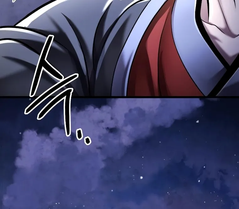 Revenge of Young Master Peng Chapter 117 page 30 - 