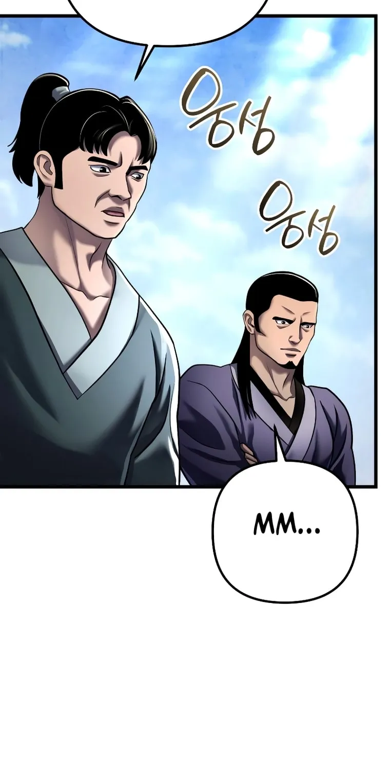 Revenge of Young Master Peng Chapter 117 page 37 - 