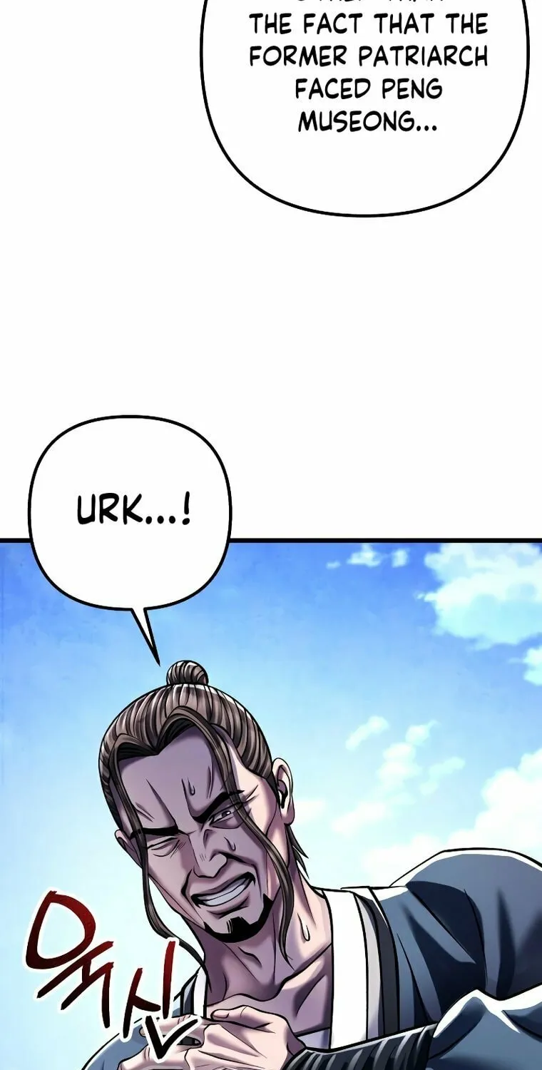 Revenge of Young Master Peng Chapter 117 page 45 - 