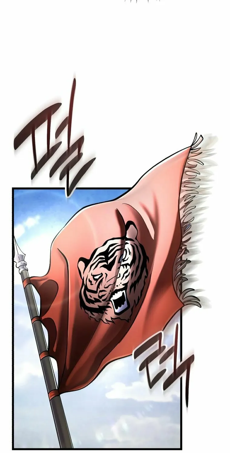 Revenge of Young Master Peng Chapter 117 page 48 - 