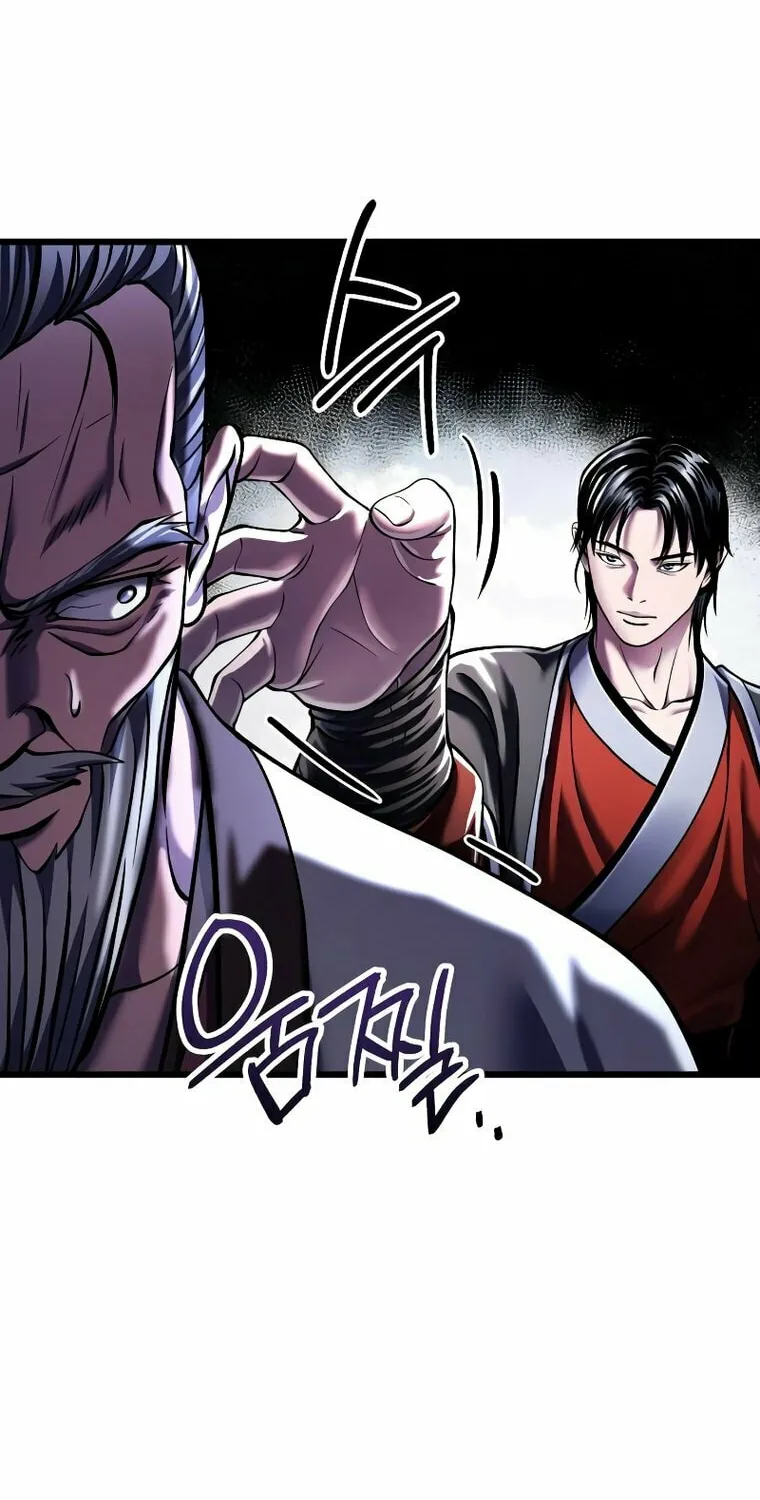 Revenge of Young Master Peng Chapter 117 page 68 - 