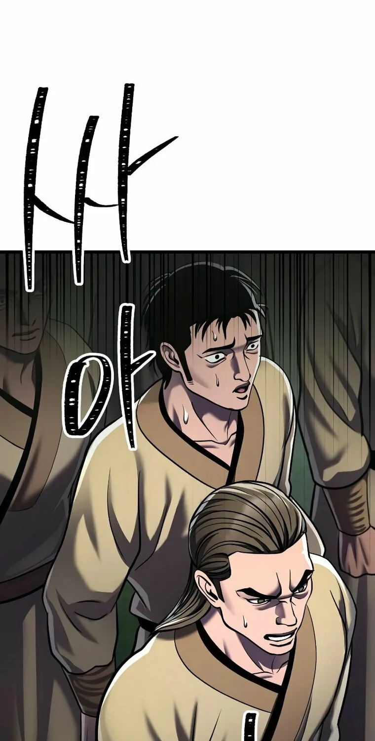 Revenge of Young Master Peng Chapter 117 page 80 - 