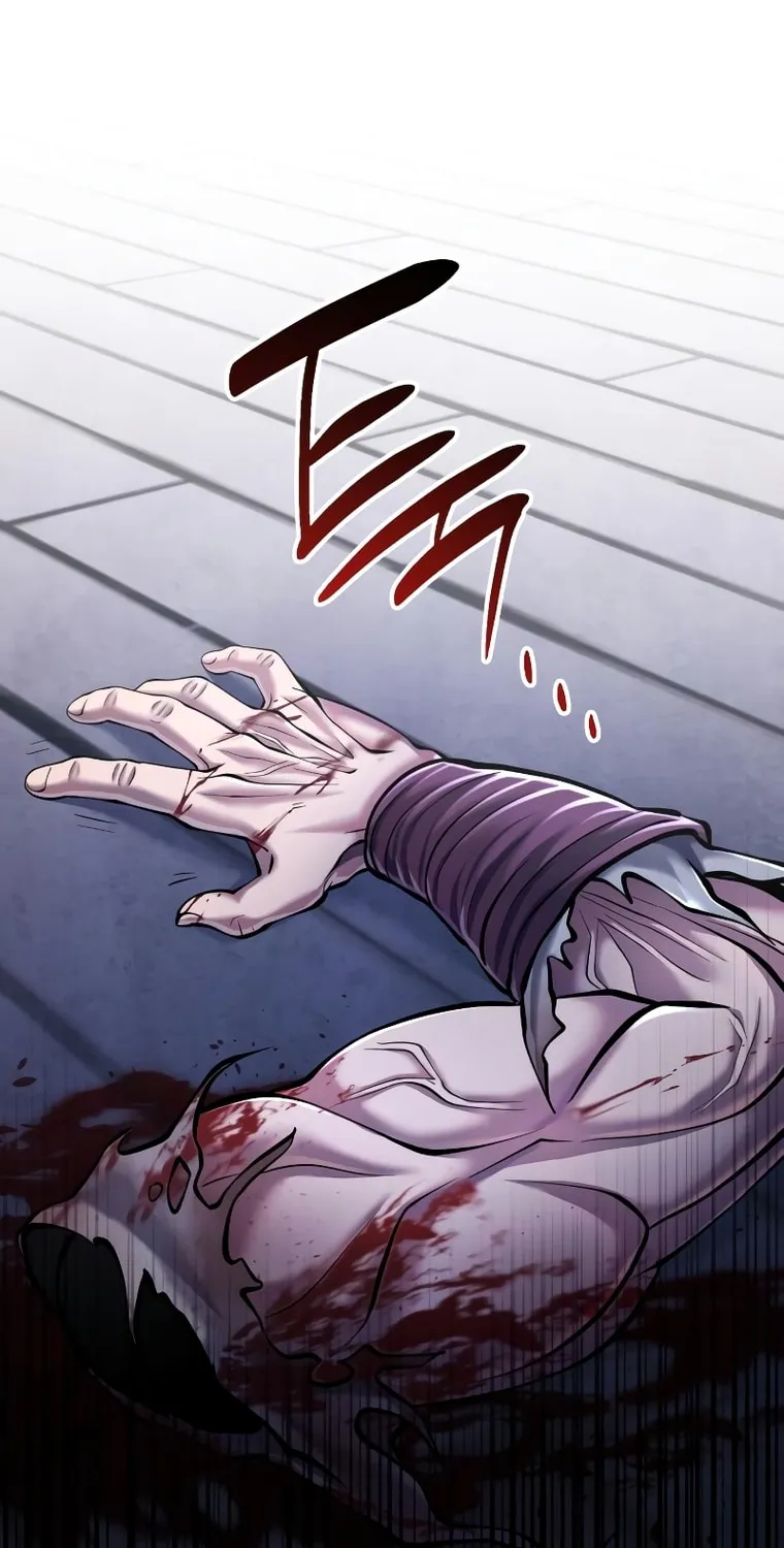 Revenge of Young Master Peng Chapter 117 page 9 - 
