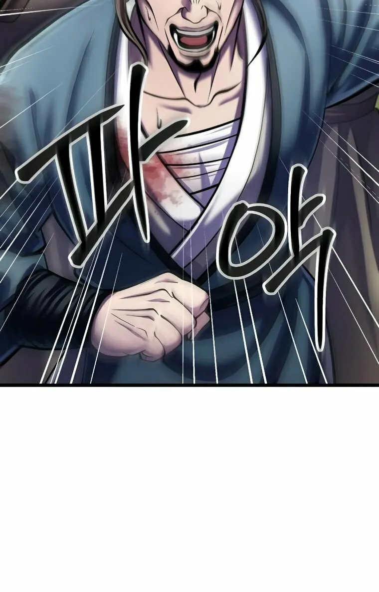Revenge of Young Master Peng Chapter 117 page 82 - 