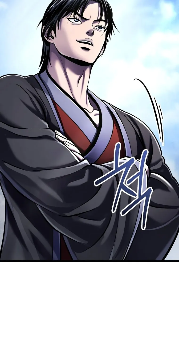 Revenge of Young Master Peng Chapter 117 page 88 - 