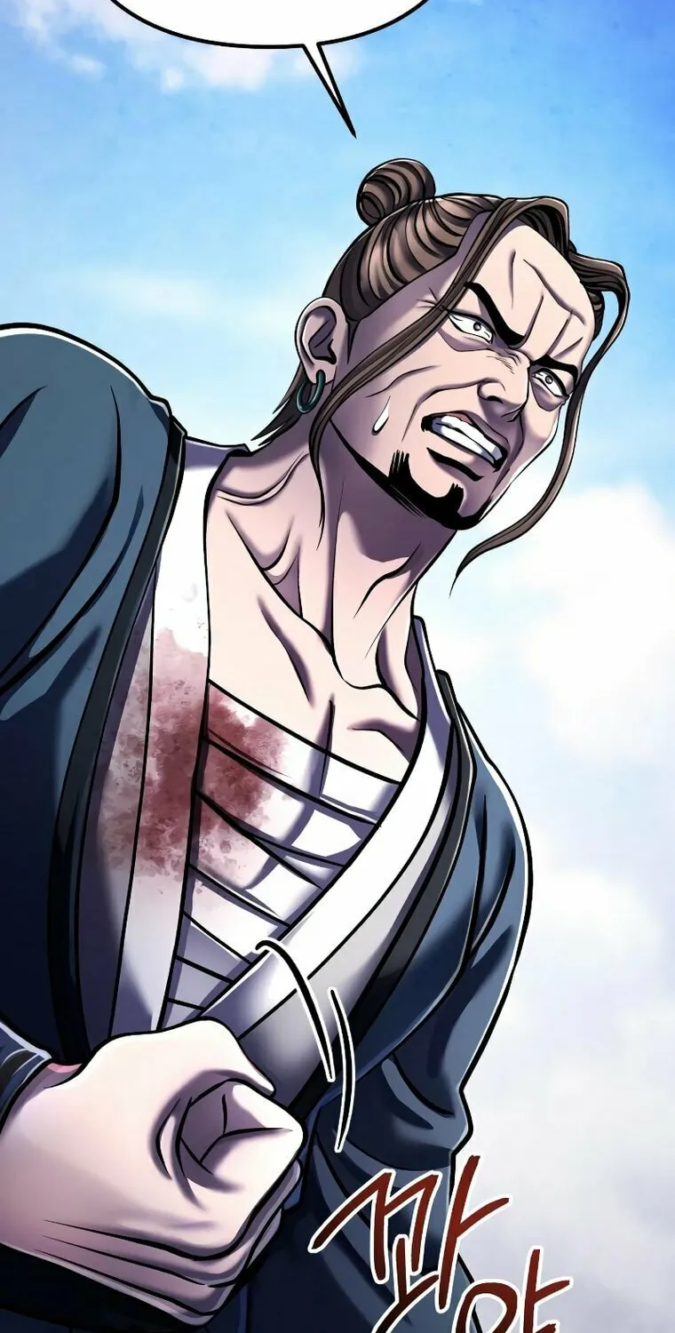 Revenge of Young Master Peng Chapter 117 page 99 - 