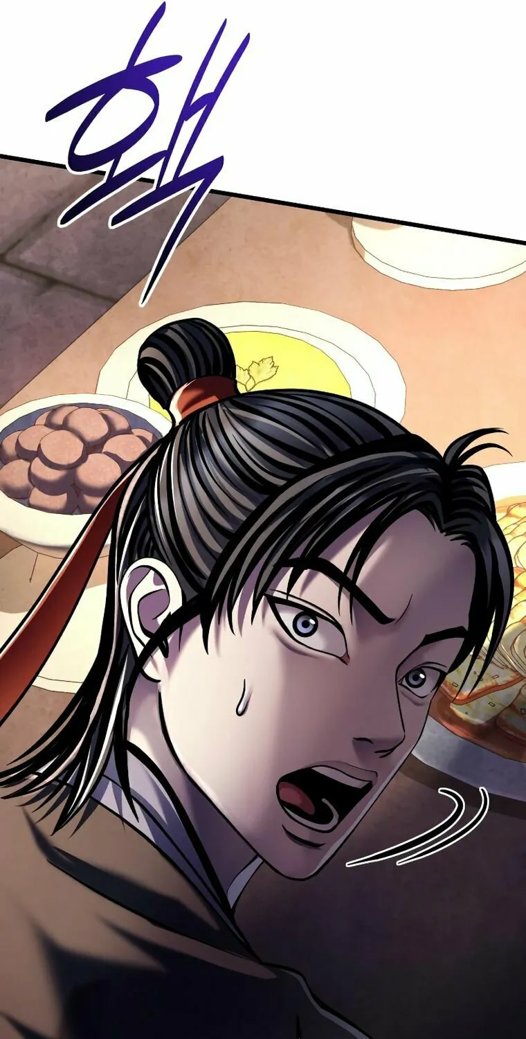 Revenge of Young Master Peng Chapter 118 page 121 - 