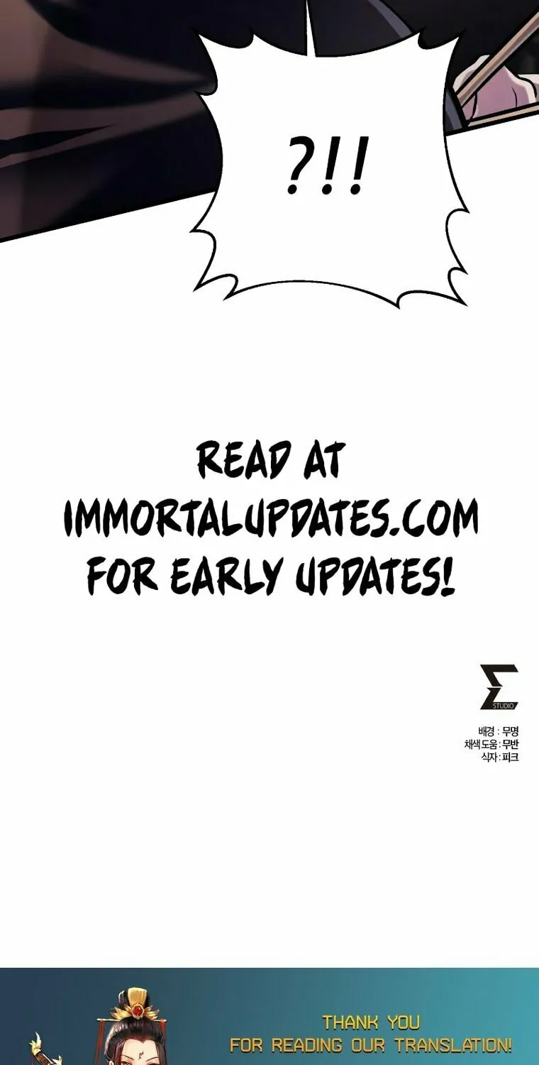 Revenge of Young Master Peng Chapter 118 page 122 - 