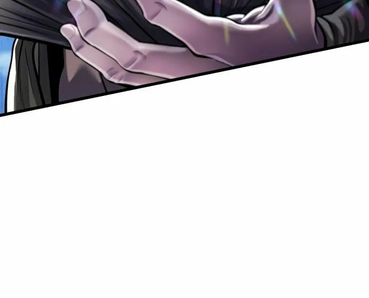 Revenge of Young Master Peng Chapter 118 page 15 - 