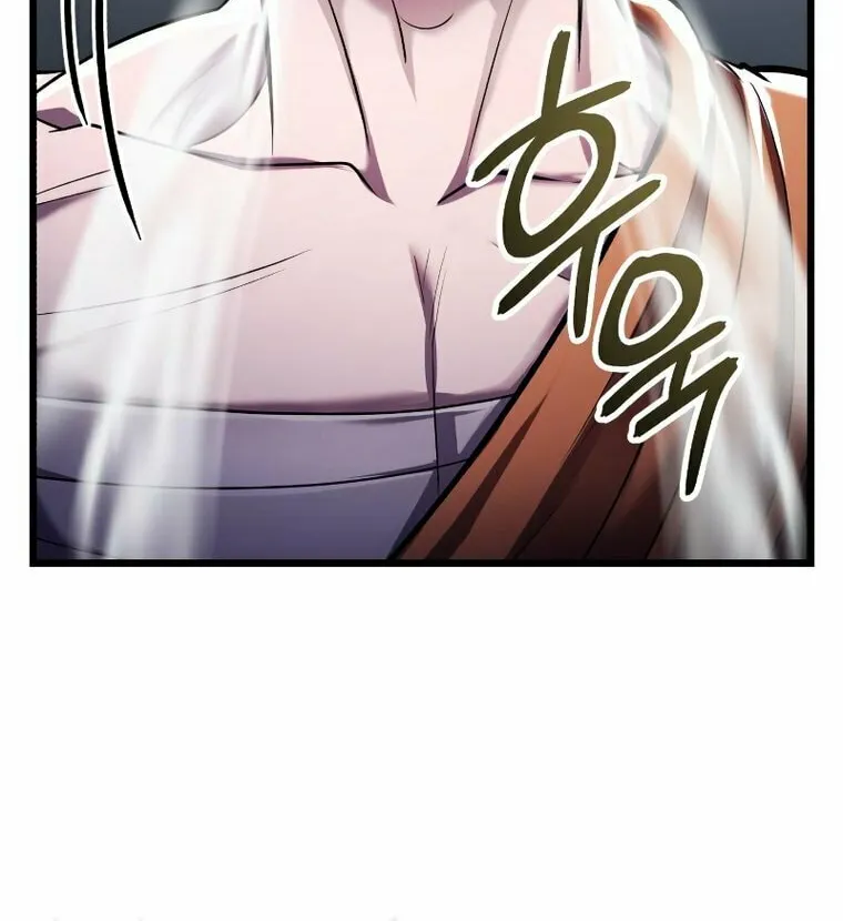 Revenge of Young Master Peng Chapter 118 page 19 - 