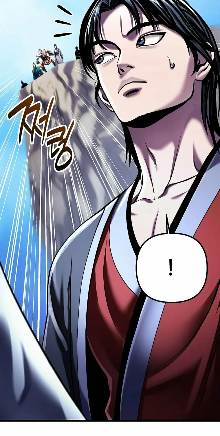 Revenge of Young Master Peng Chapter 118 page 21 - 
