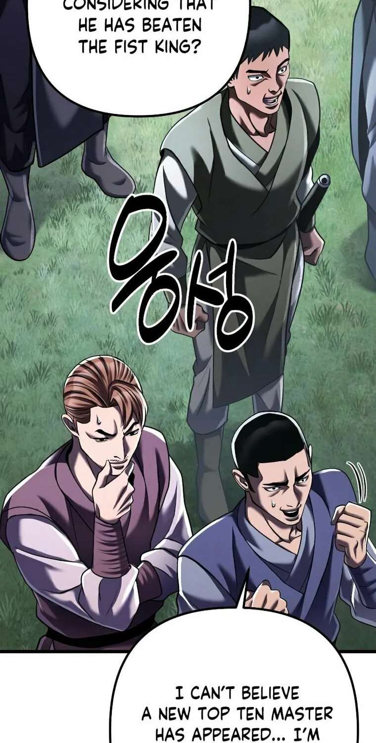 Revenge of Young Master Peng Chapter 118 page 24 - 
