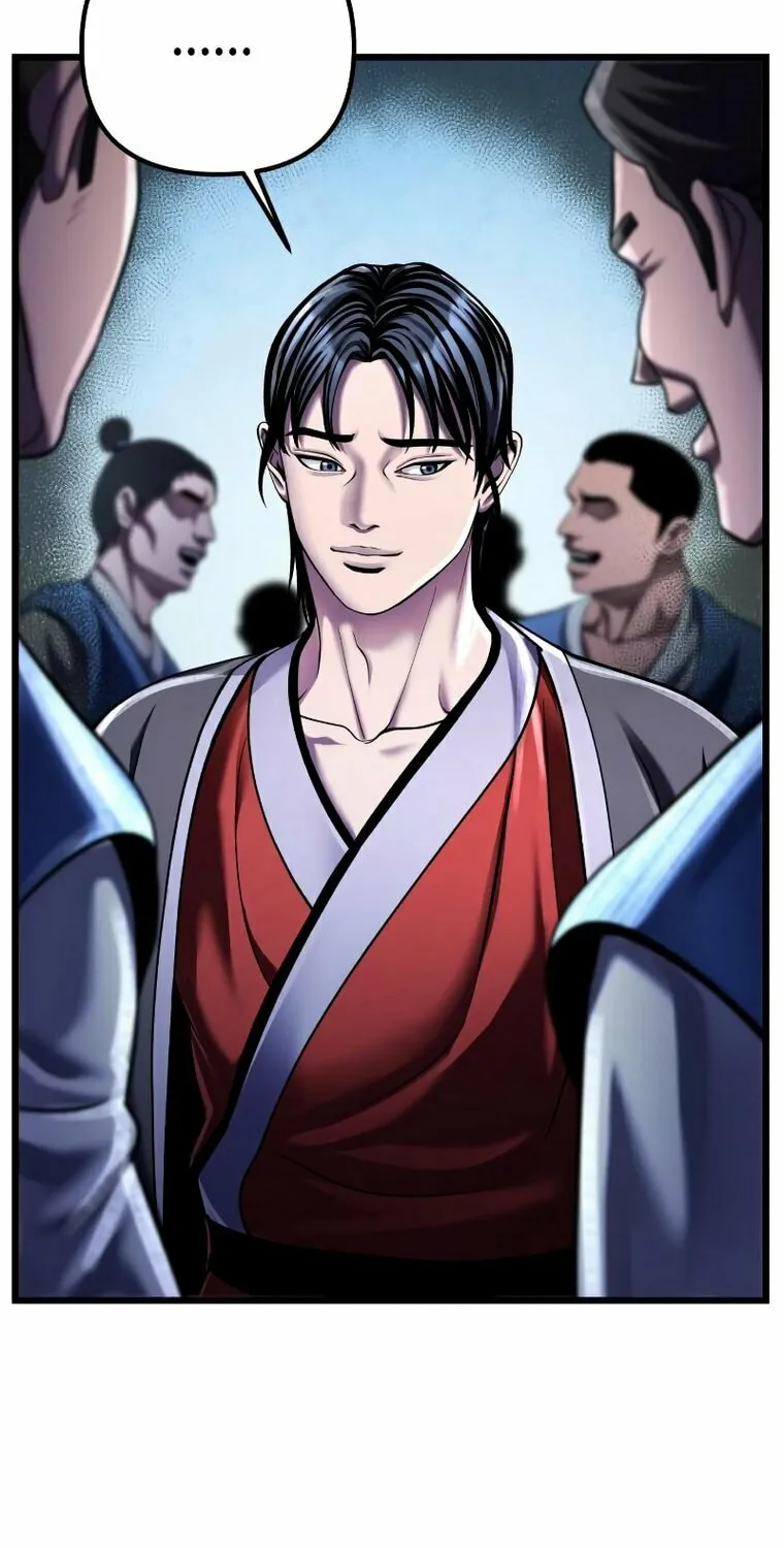 Revenge of Young Master Peng Chapter 118 page 30 - 