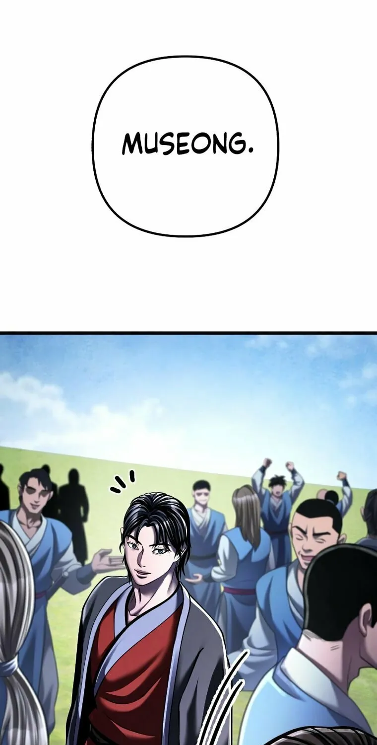 Revenge of Young Master Peng Chapter 118 page 31 - 