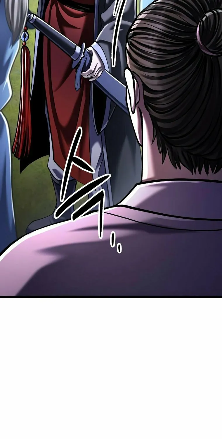 Revenge of Young Master Peng Chapter 118 page 32 - 