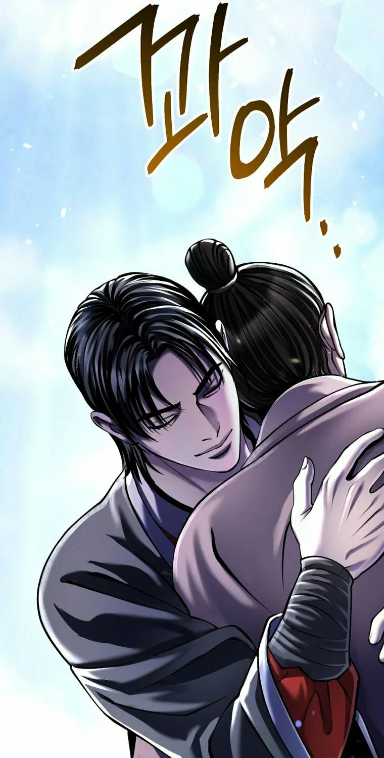 Revenge of Young Master Peng Chapter 118 page 39 - 