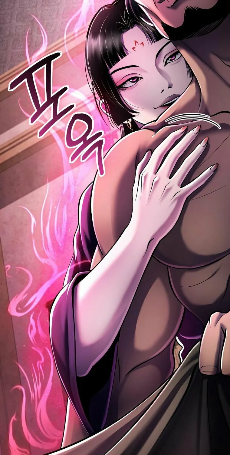 Revenge of Young Master Peng Chapter 118 page 53 - 