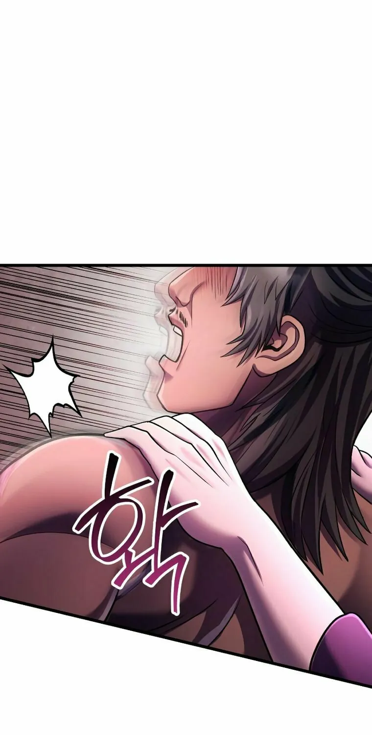 Revenge of Young Master Peng Chapter 118 page 59 - 