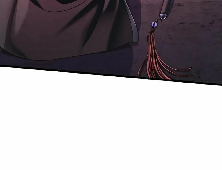 Revenge of Young Master Peng Chapter 118 page 72 - 