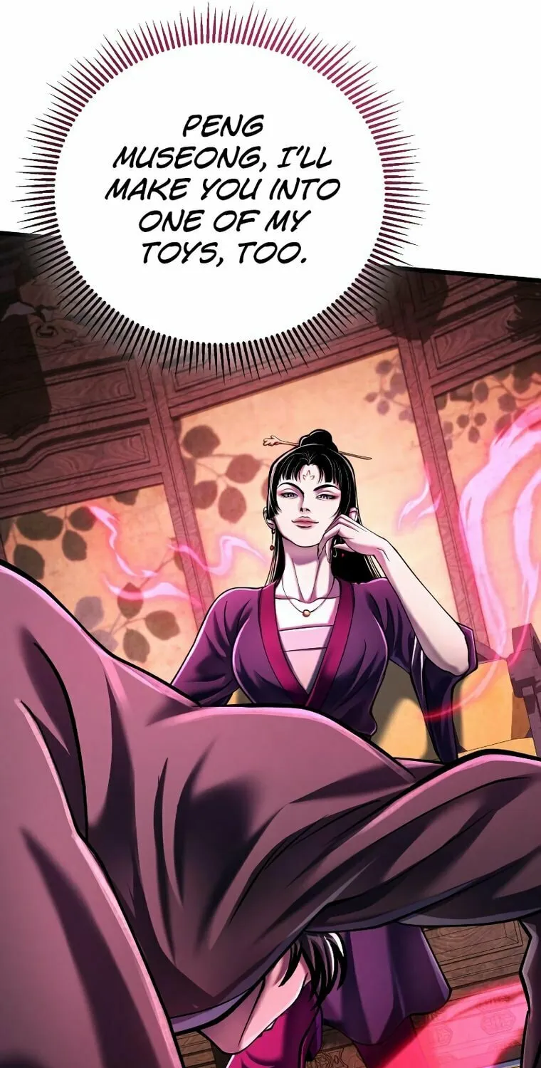Revenge of Young Master Peng Chapter 118 page 73 - 