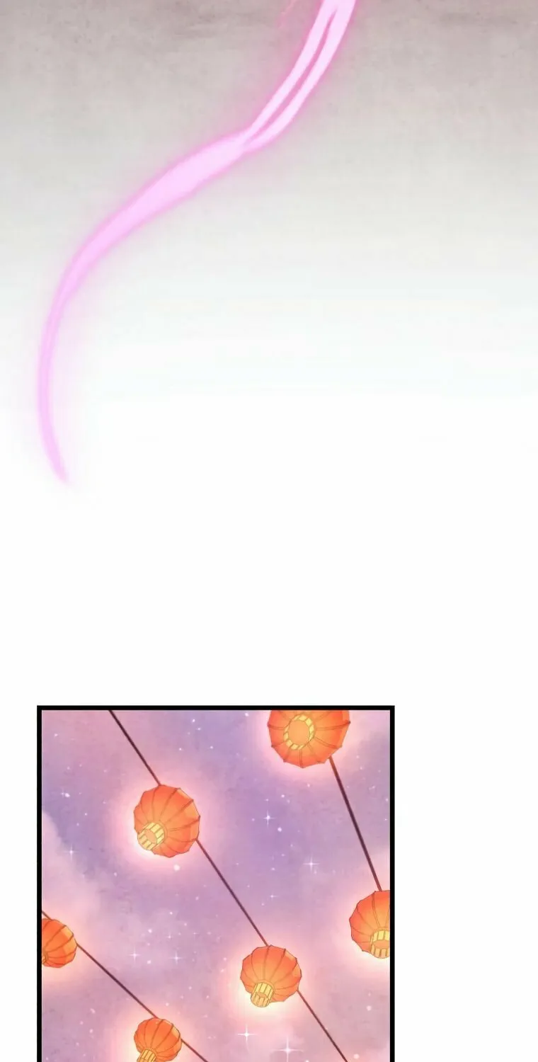 Revenge of Young Master Peng Chapter 118 page 75 - 