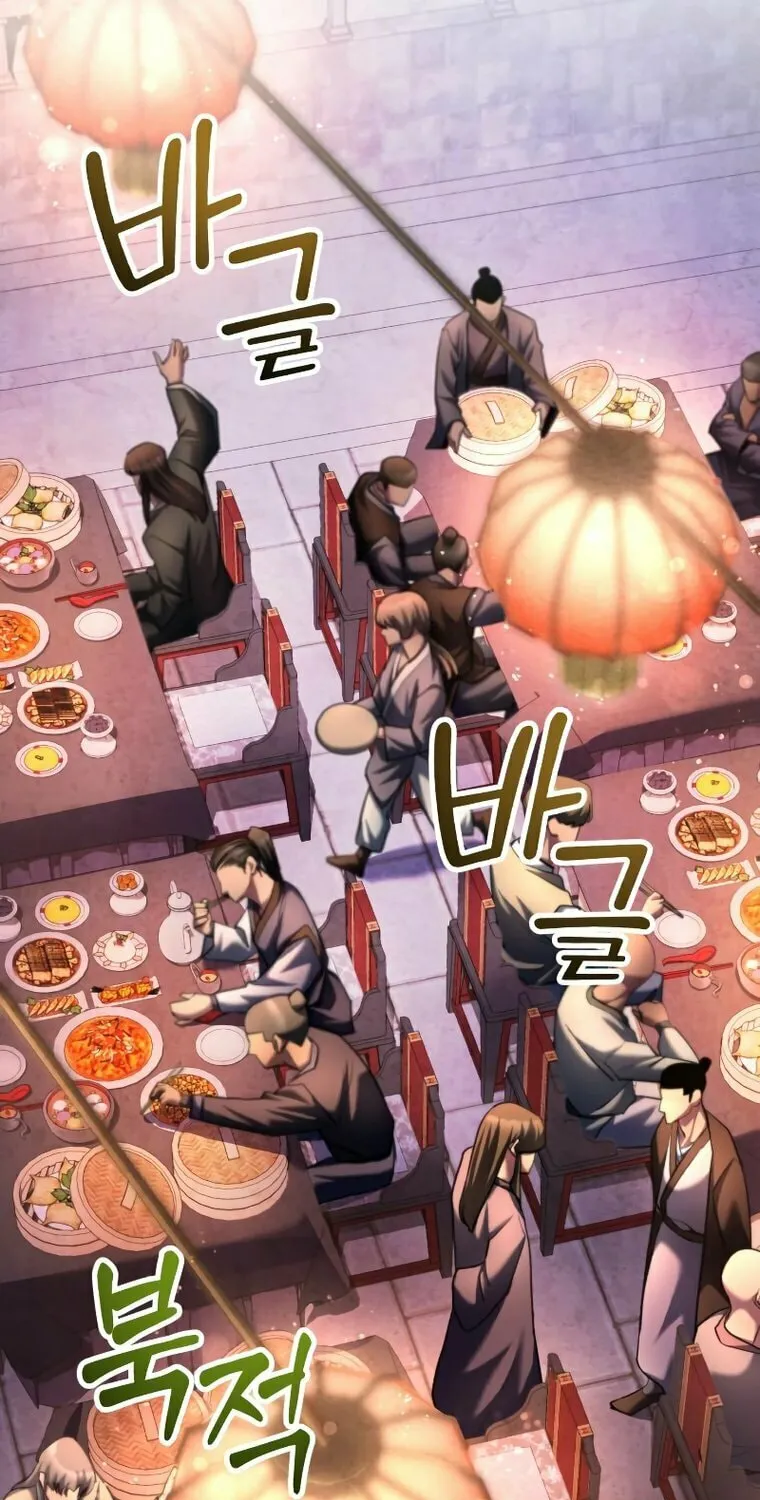 Revenge of Young Master Peng Chapter 118 page 77 - 