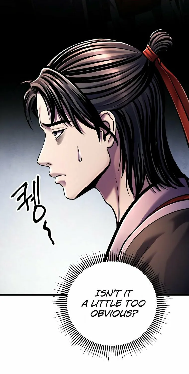 Revenge of Young Master Peng Chapter 118 page 82 - 