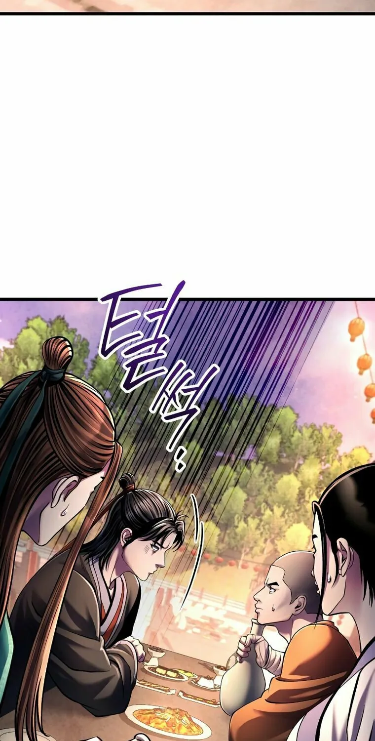 Revenge of Young Master Peng Chapter 118 page 87 - 