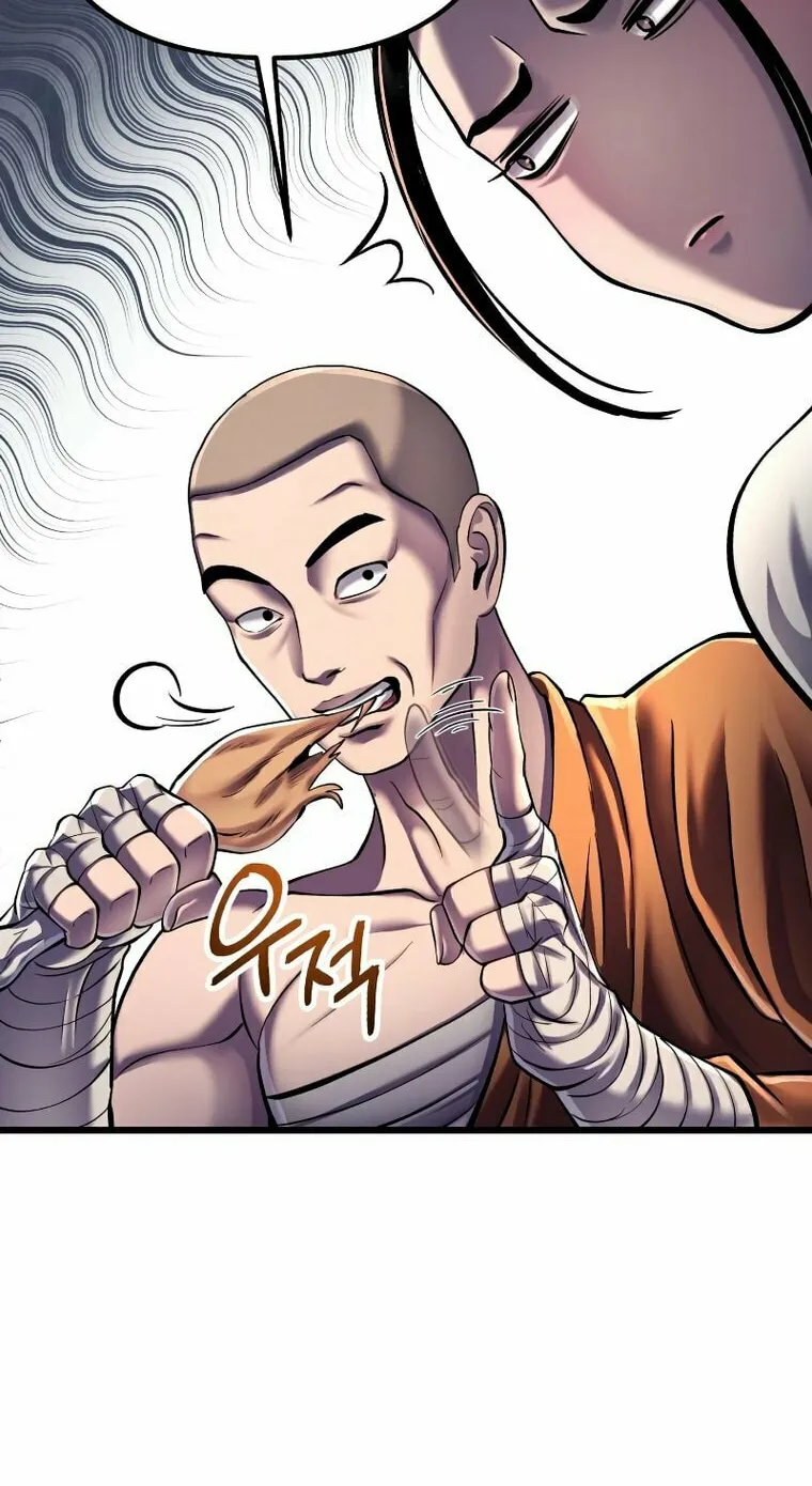 Revenge of Young Master Peng Chapter 118 page 99 - 