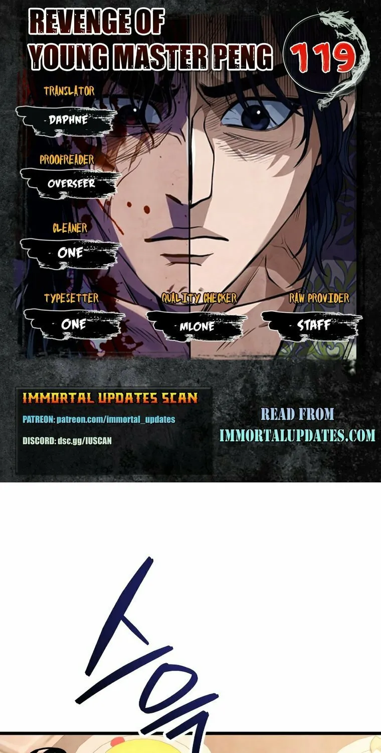 Revenge of Young Master Peng Chapter 119 page 1 - 