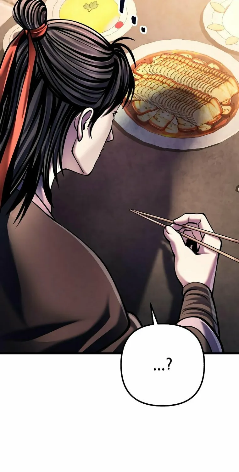 Revenge of Young Master Peng Chapter 119 page 2 - 