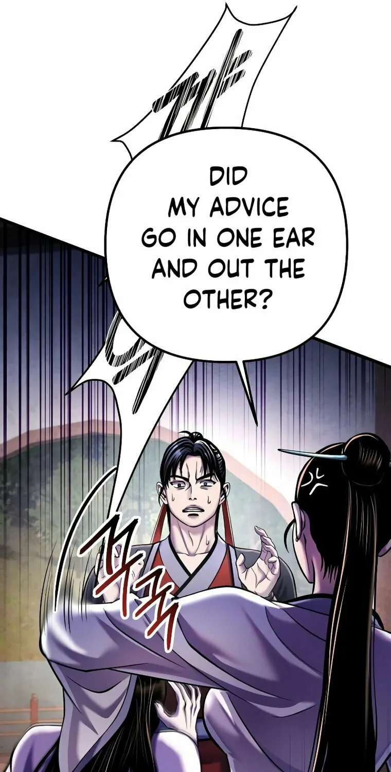 Revenge of Young Master Peng Chapter 119 page 110 - 