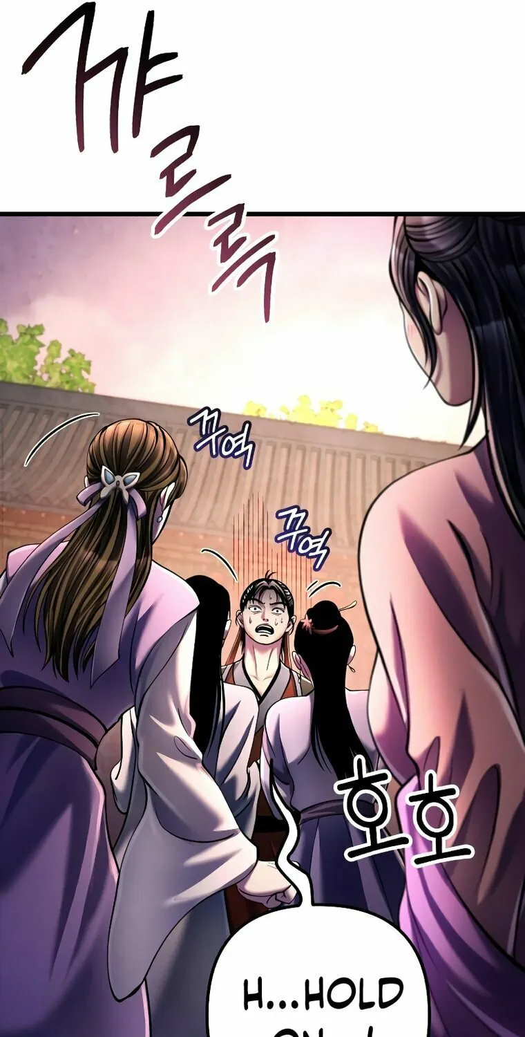 Revenge of Young Master Peng Chapter 119 page 12 - 