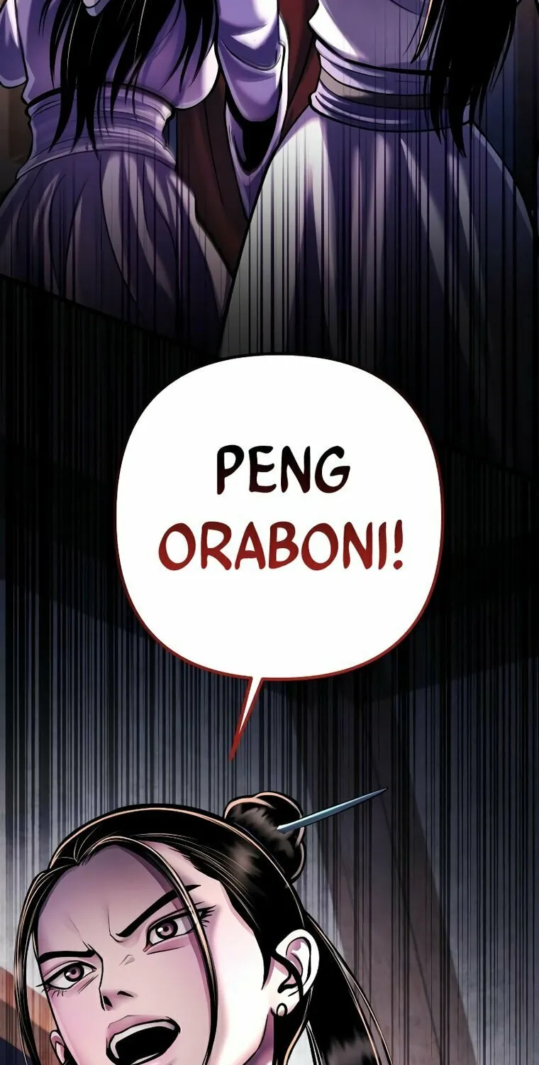 Revenge of Young Master Peng Chapter 119 page 111 - 