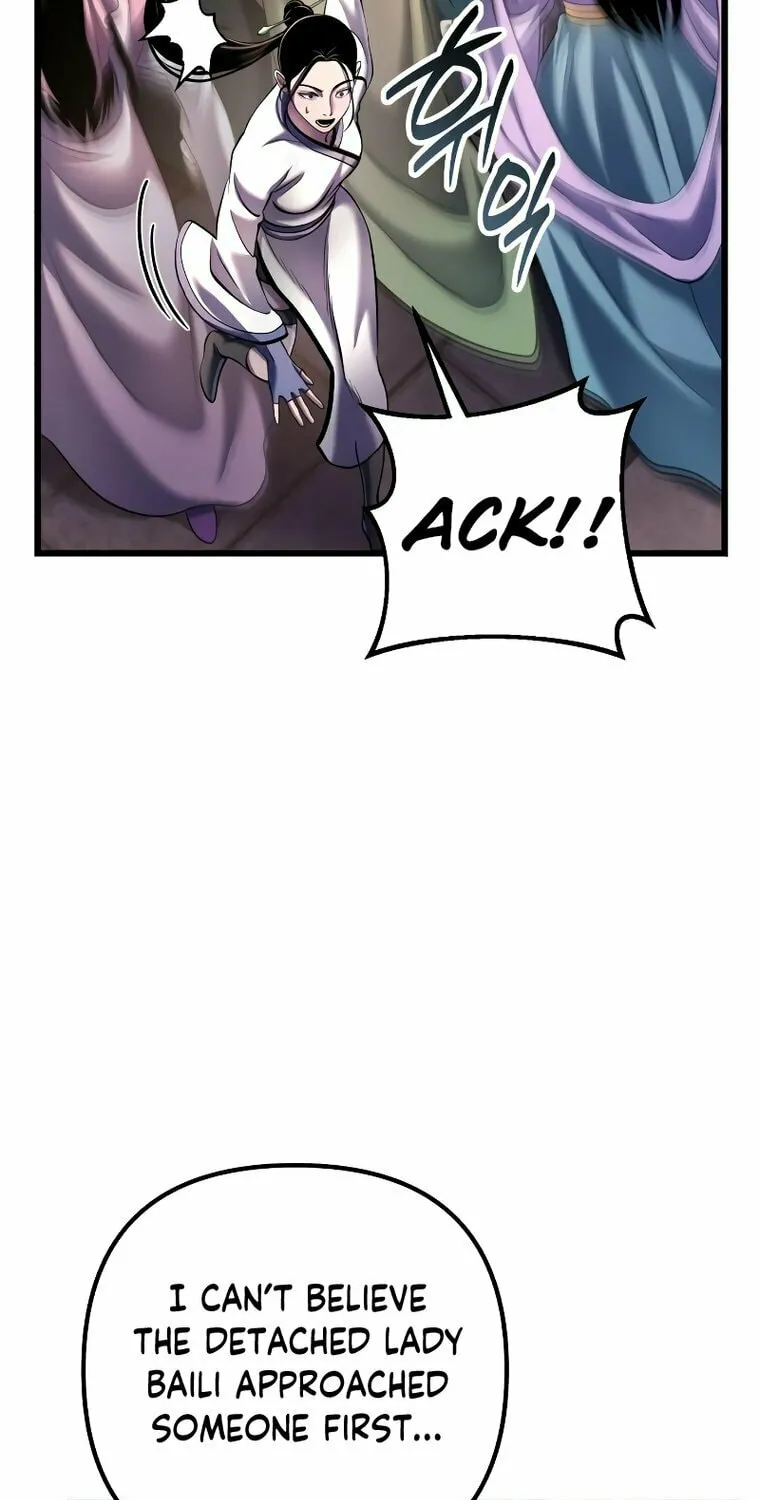 Revenge of Young Master Peng Chapter 119 page 14 - 