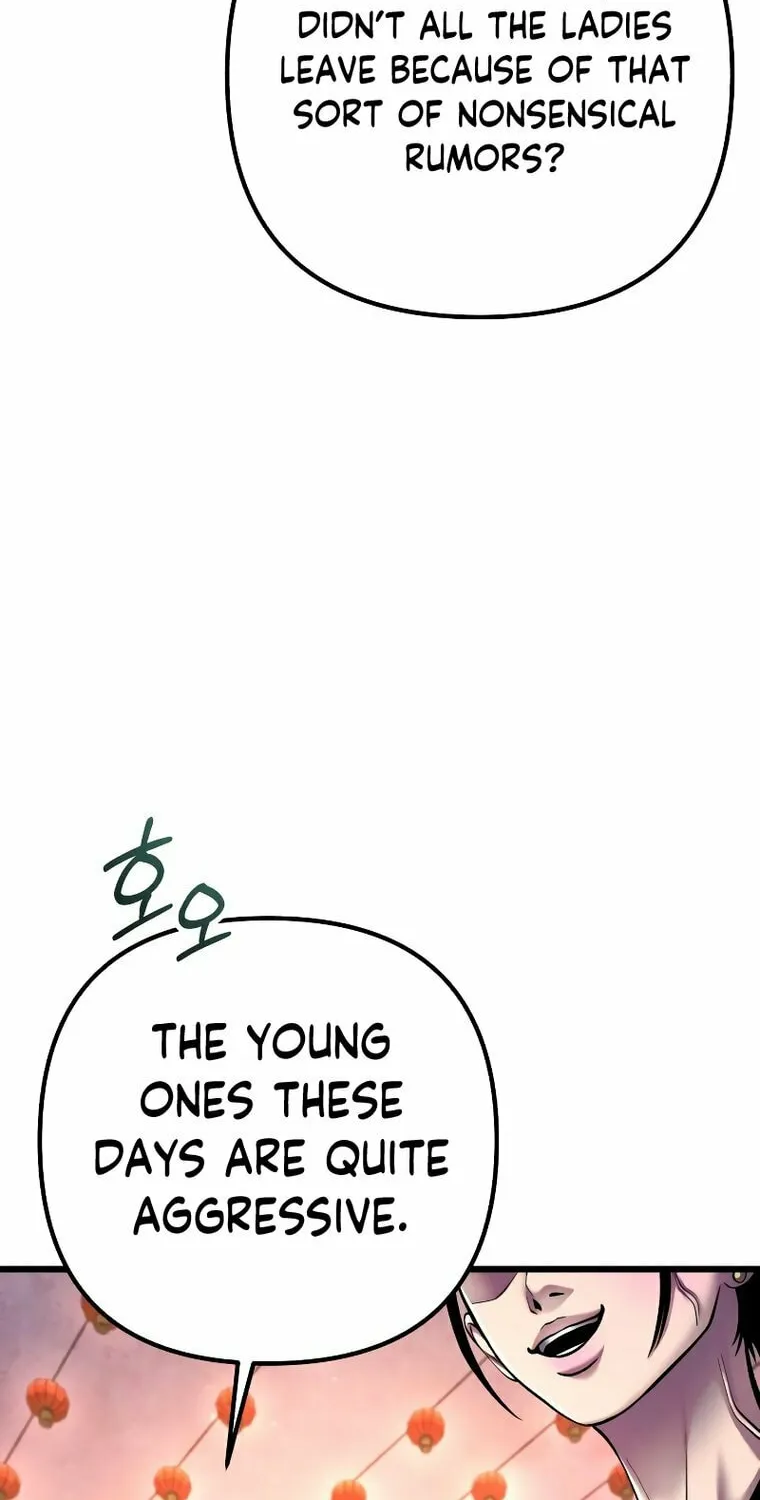 Revenge of Young Master Peng Chapter 119 page 17 - 