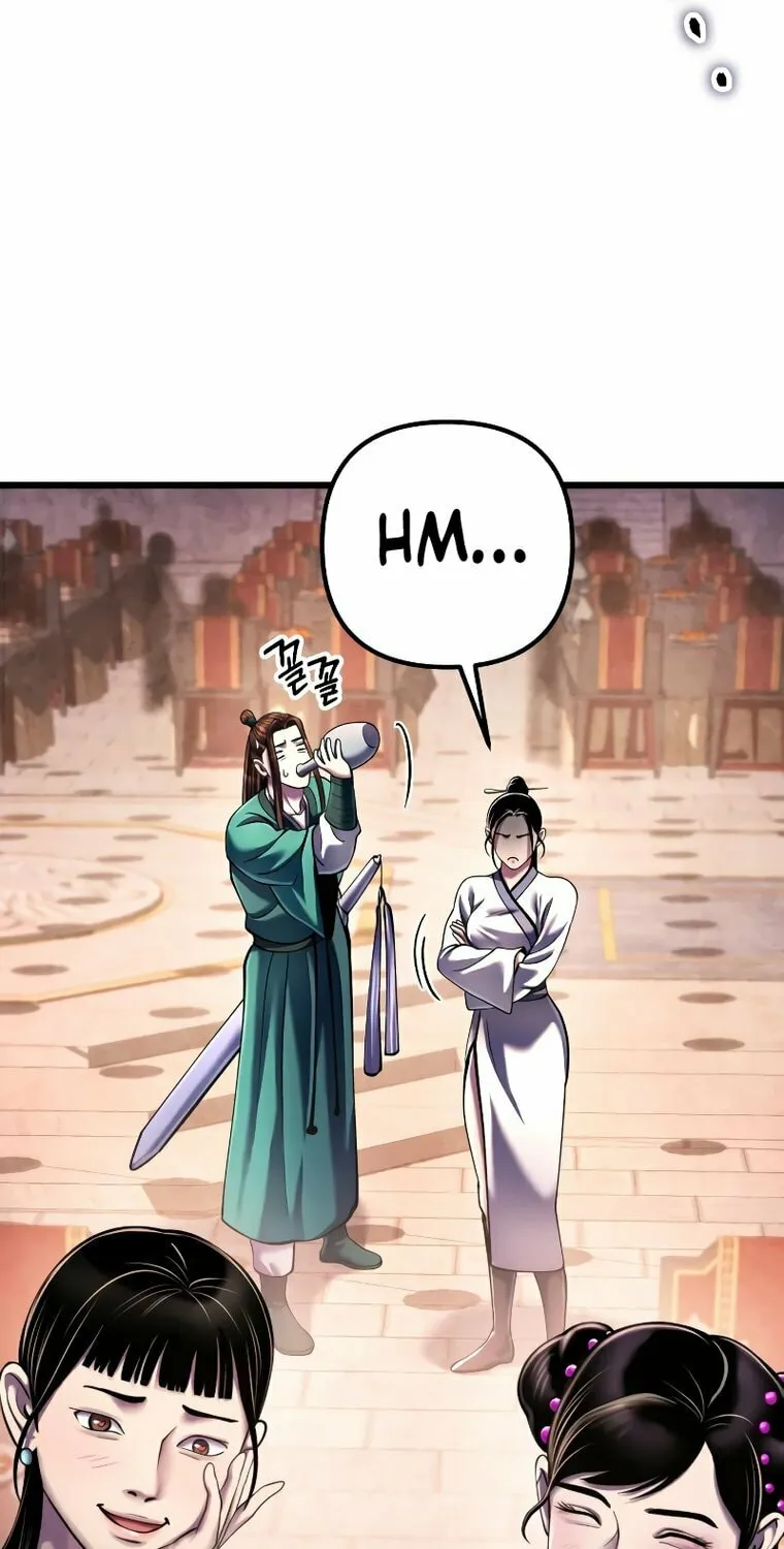 Revenge of Young Master Peng Chapter 119 page 21 - 