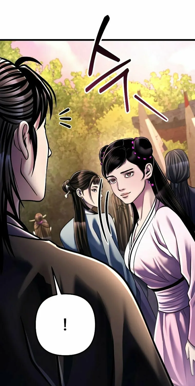 Revenge of Young Master Peng Chapter 119 page 25 - 