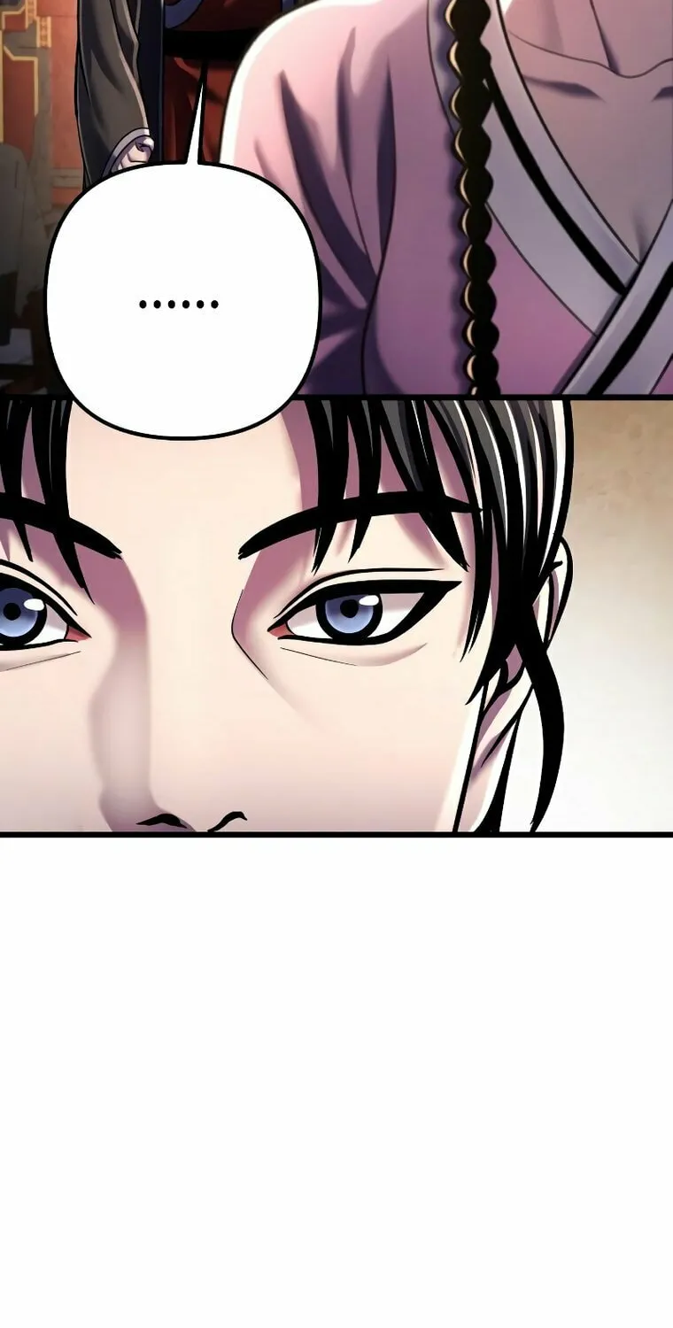 Revenge of Young Master Peng Chapter 119 page 28 - 