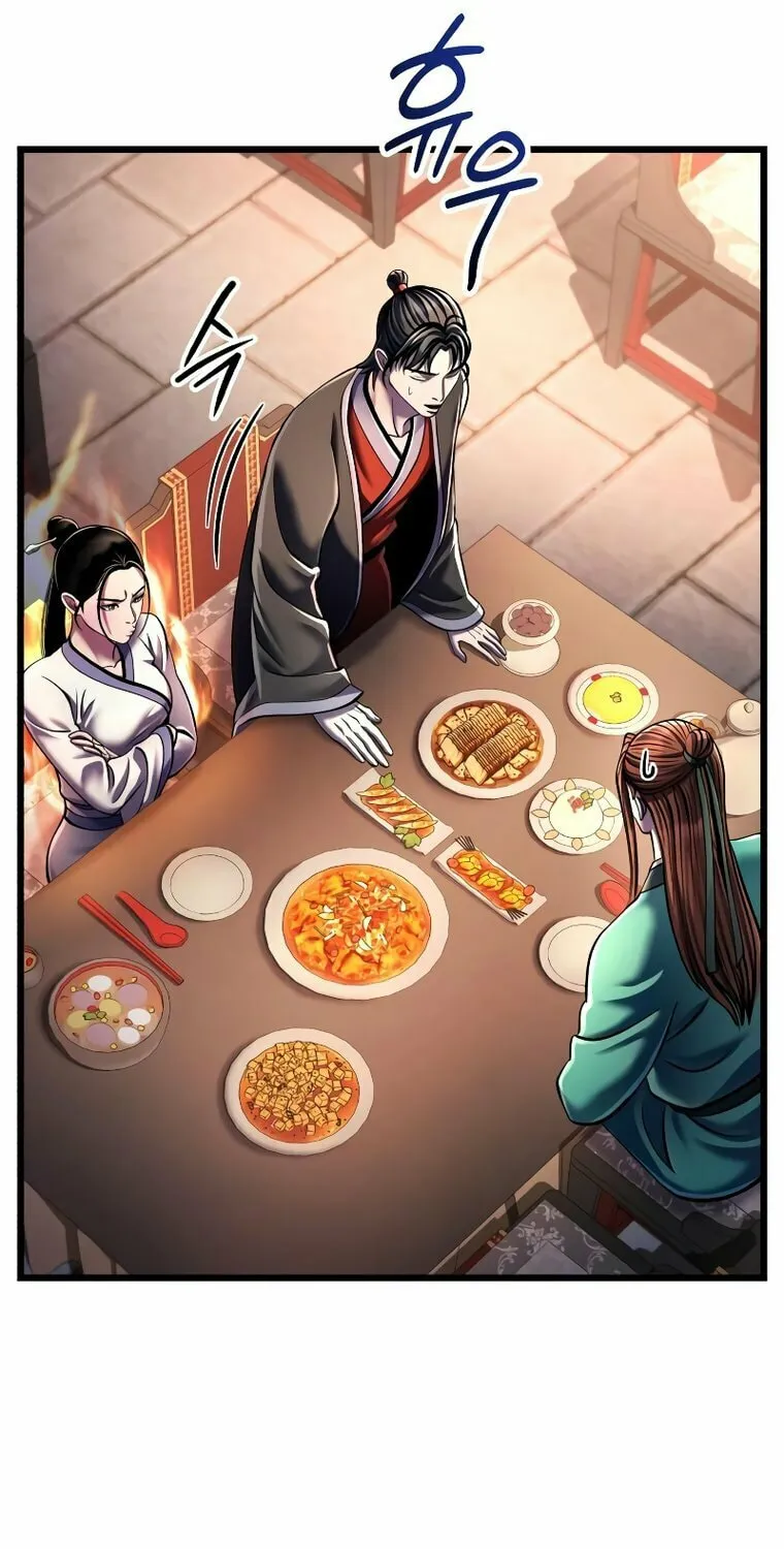 Revenge of Young Master Peng Chapter 119 page 29 - 