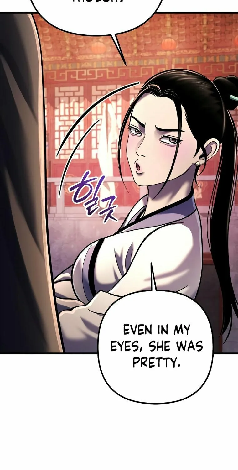 Revenge of Young Master Peng Chapter 119 page 32 - 
