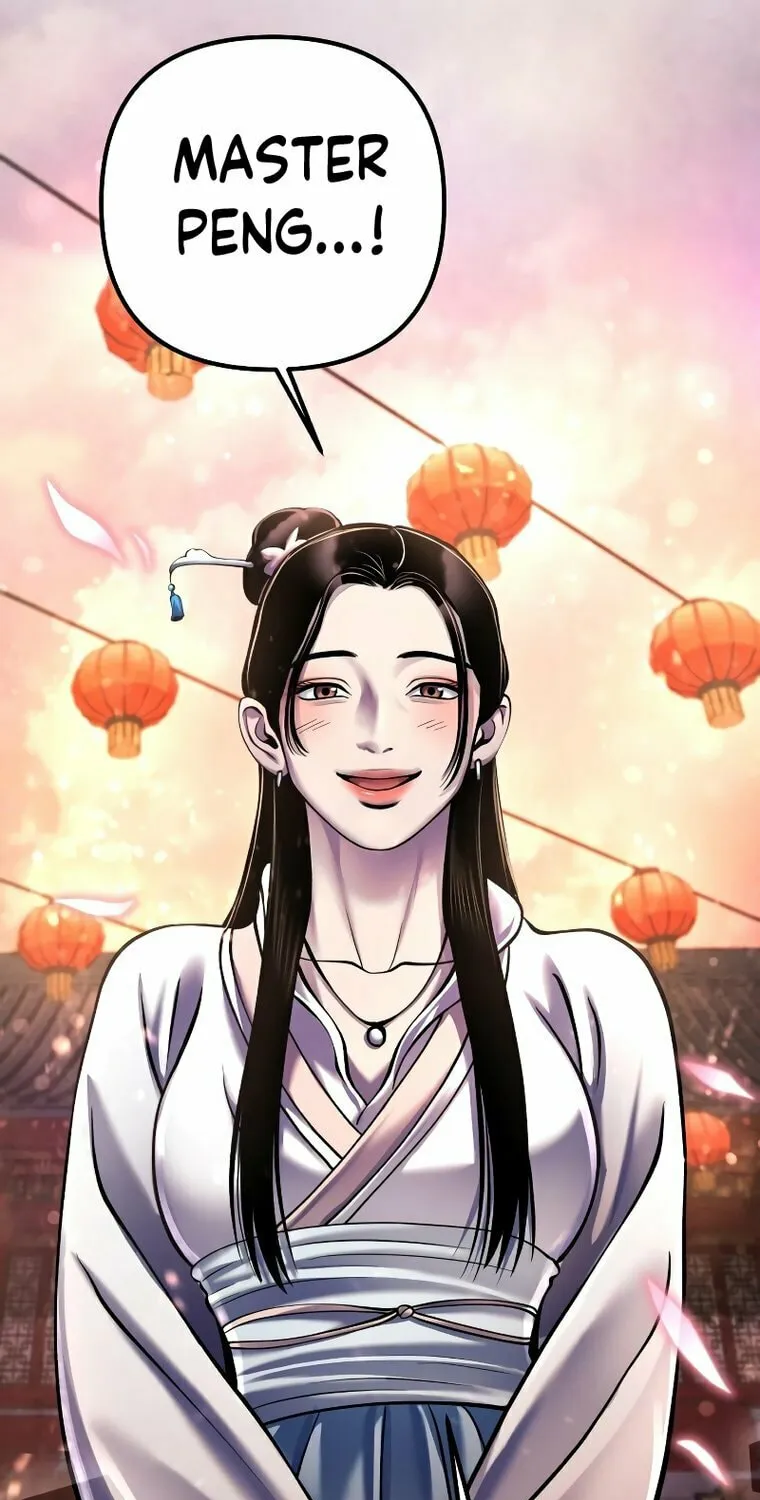 Revenge of Young Master Peng Chapter 119 page 5 - 