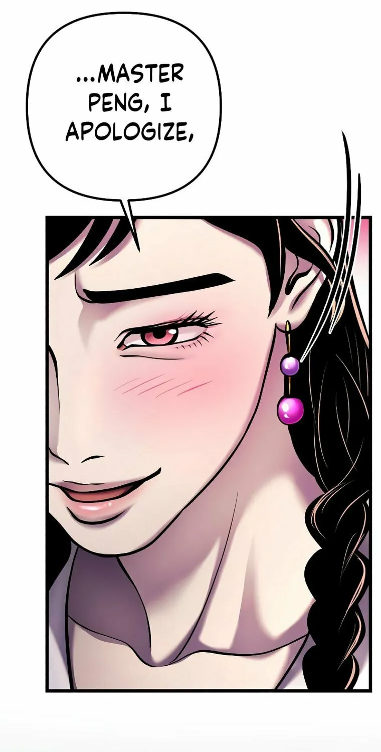 Revenge of Young Master Peng Chapter 119 page 49 - 
