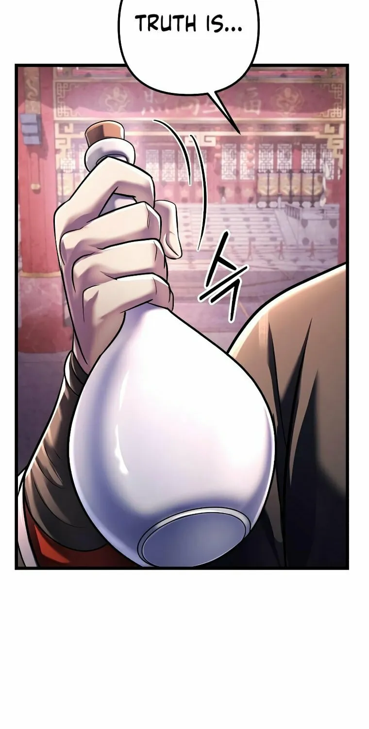 Revenge of Young Master Peng Chapter 119 page 52 - 