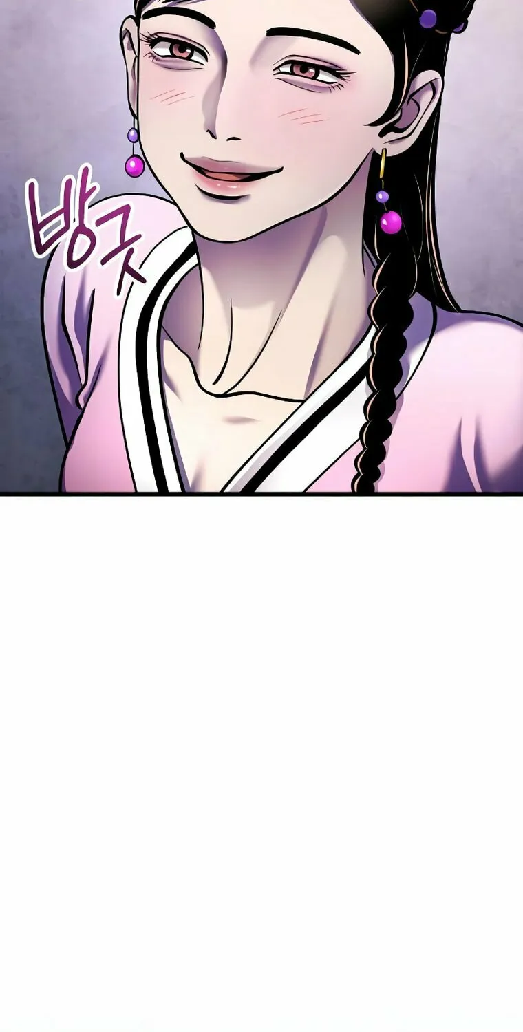 Revenge of Young Master Peng Chapter 119 page 55 - 