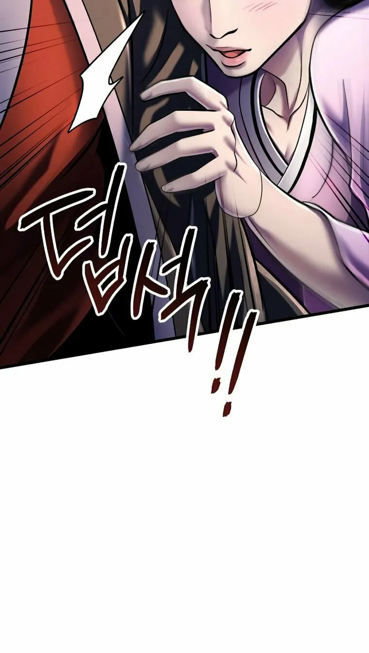 Revenge of Young Master Peng Chapter 119 page 60 - 