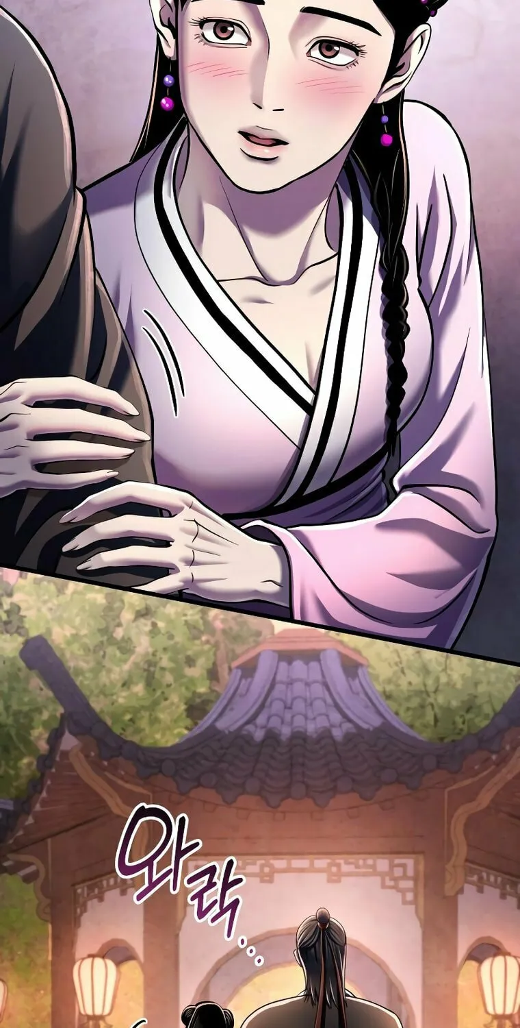 Revenge of Young Master Peng Chapter 119 page 63 - 