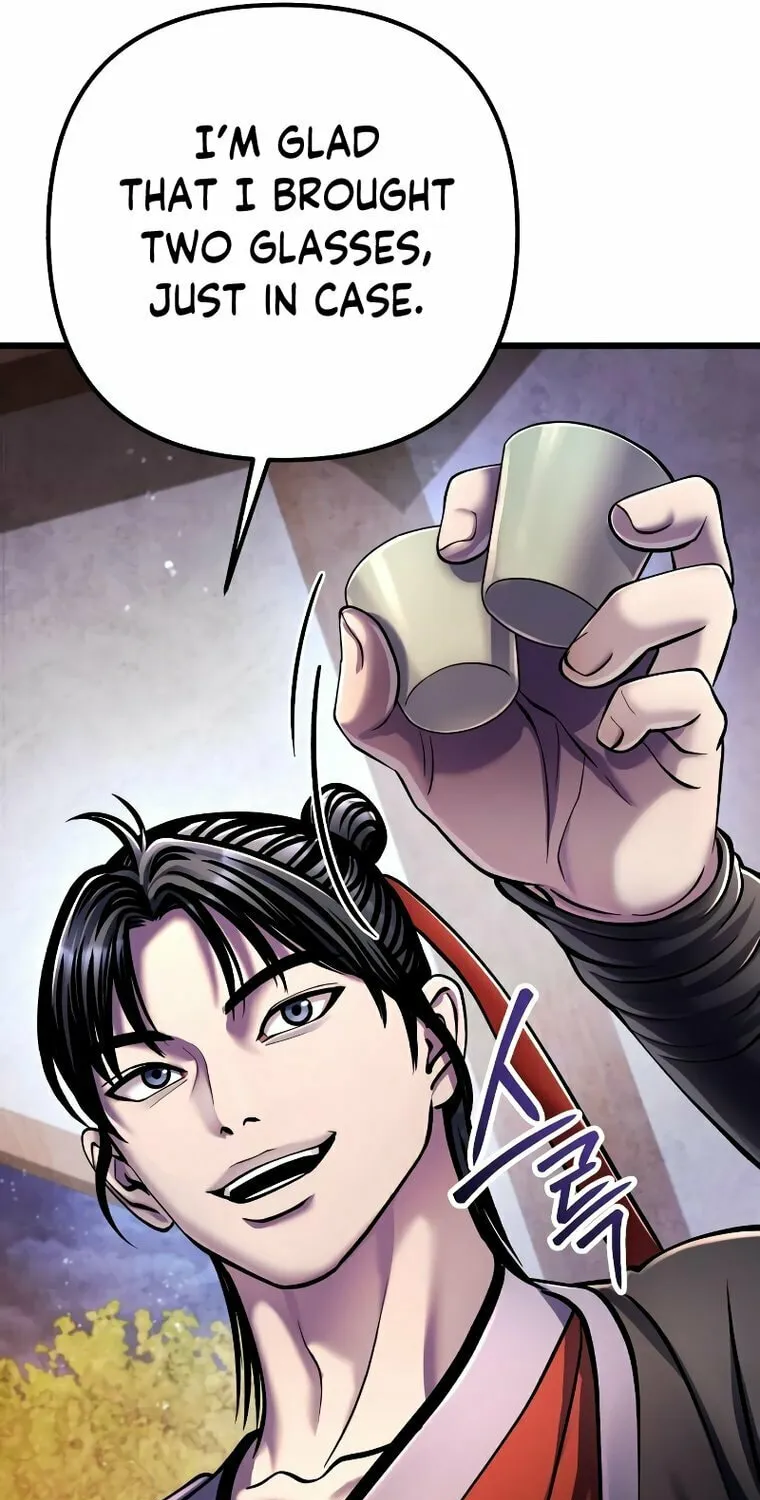 Revenge of Young Master Peng Chapter 119 page 73 - 