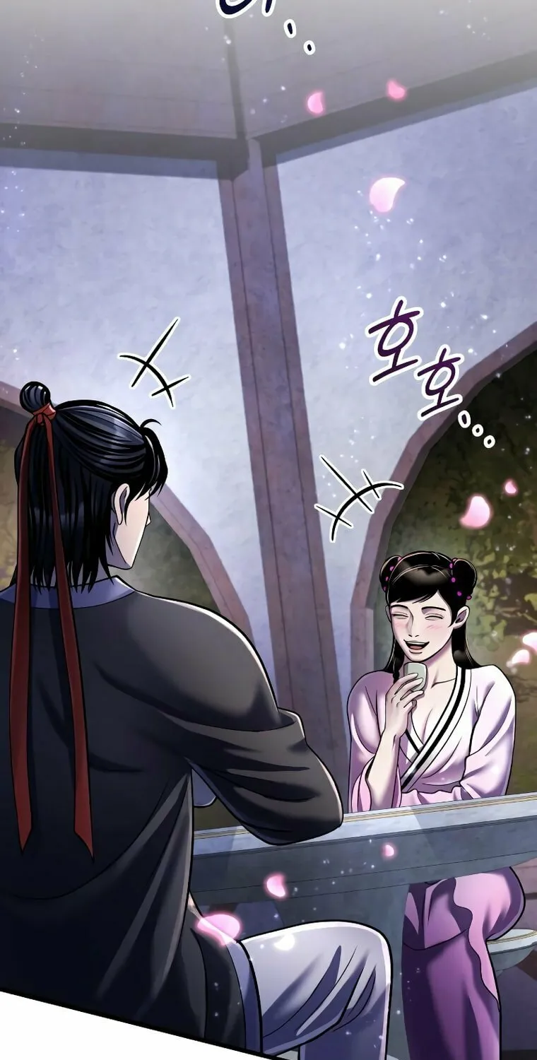 Revenge of Young Master Peng Chapter 119 page 75 - 
